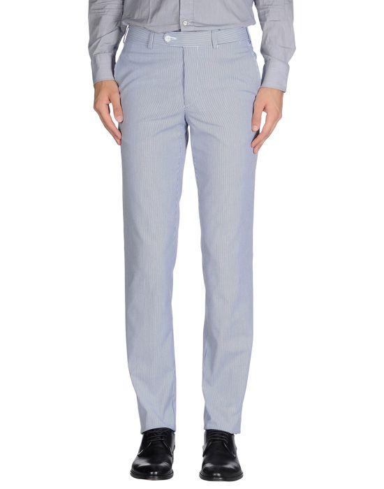 Брюки  -  цвет