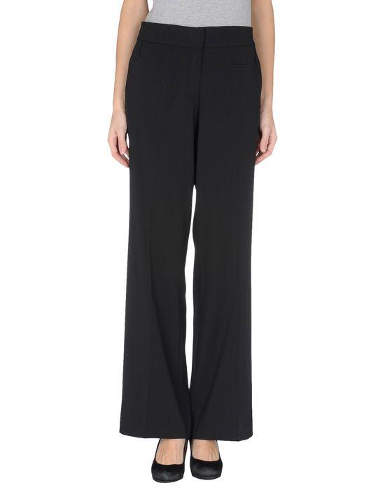 Брюки  -  цвет