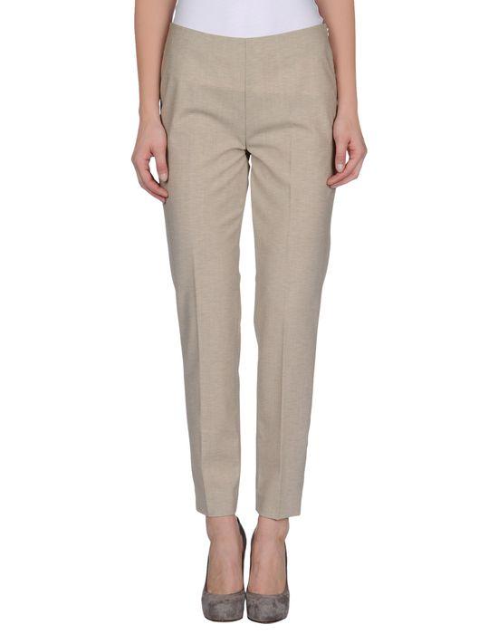 Брюки  -  цвет