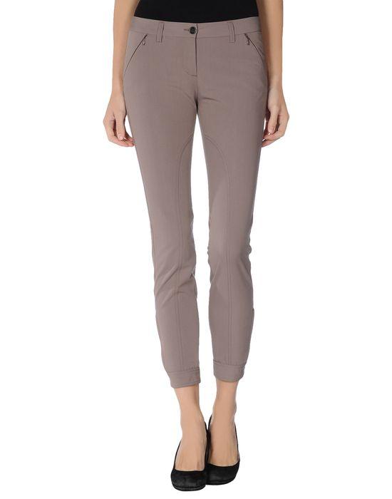 Брюки  -  цвет