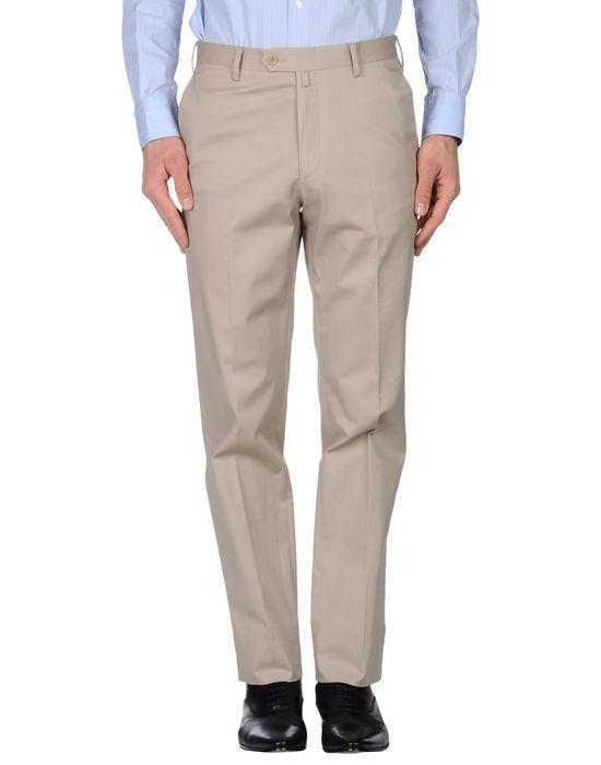 Брюки  -  цвет