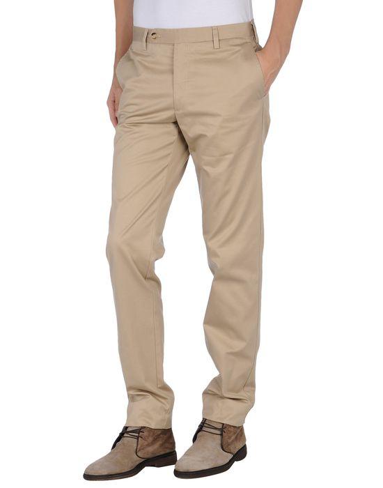 Брюки  -  цвет