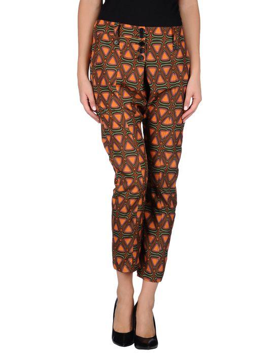 Брюки  -  цвет