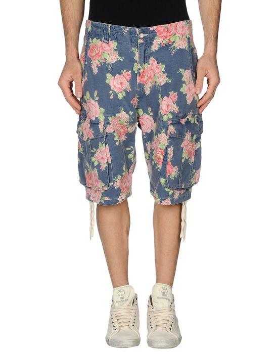 Брюки  -  цвет