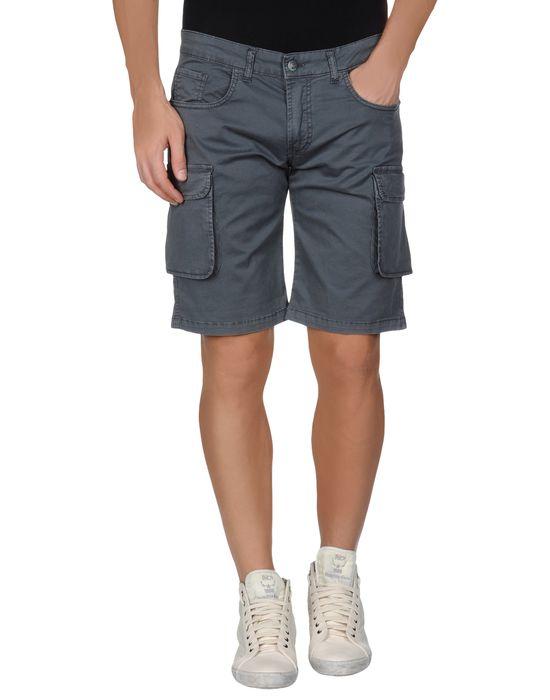 Брюки  -  цвет