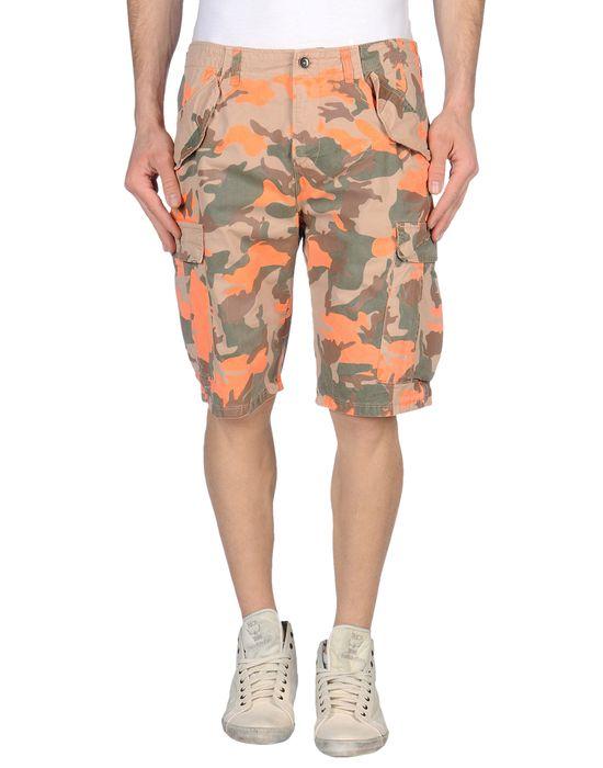 Брюки  -  цвет