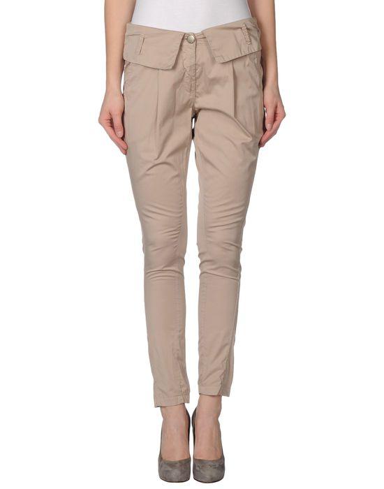 Брюки  -  цвет