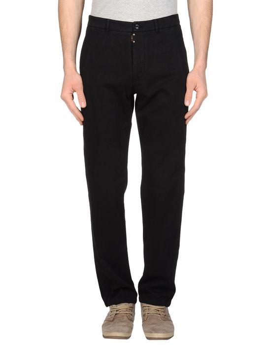 Брюки  -  цвет