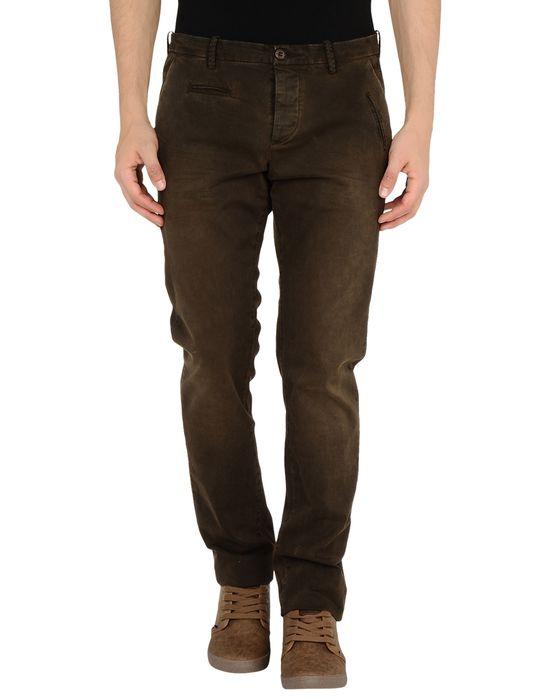 Брюки  -  цвет