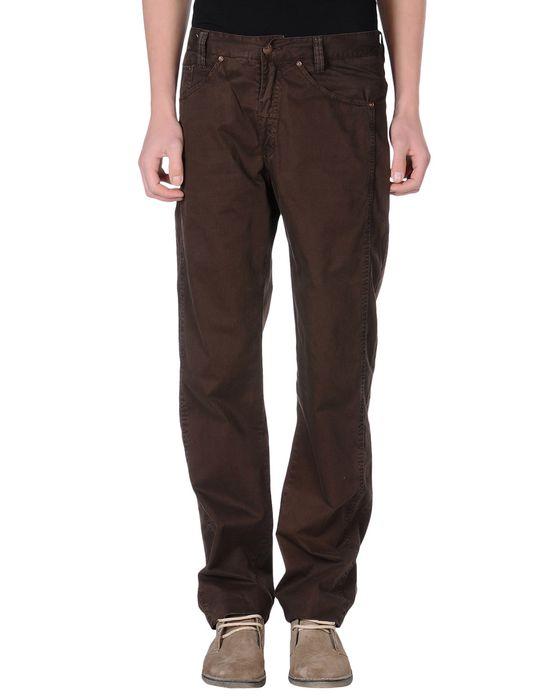 Брюки  -  цвет