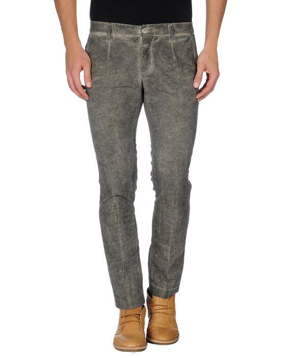 Брюки  -  цвет