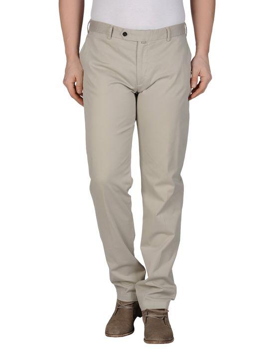 Брюки  -  цвет