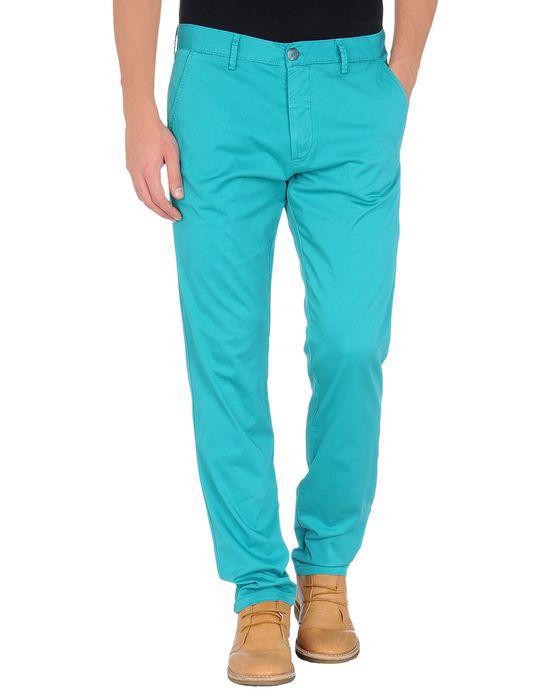 Брюки  -  цвет