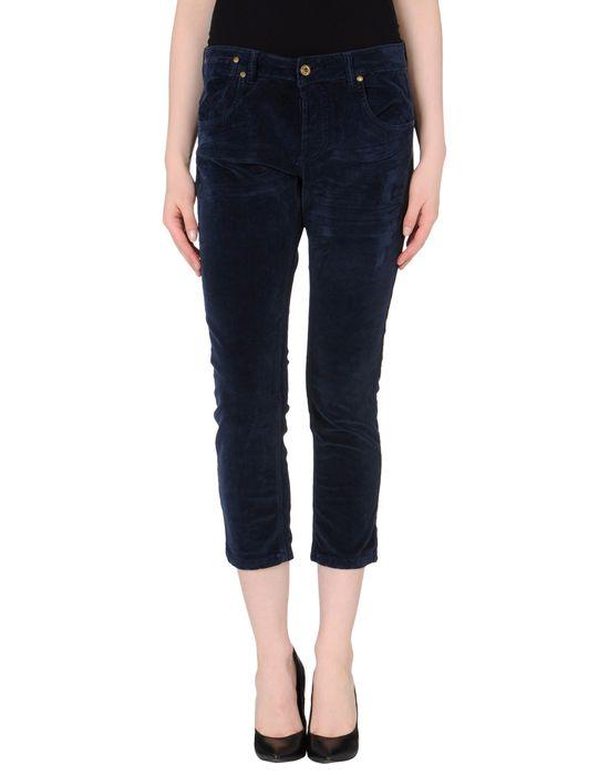 Брюки  -  цвет