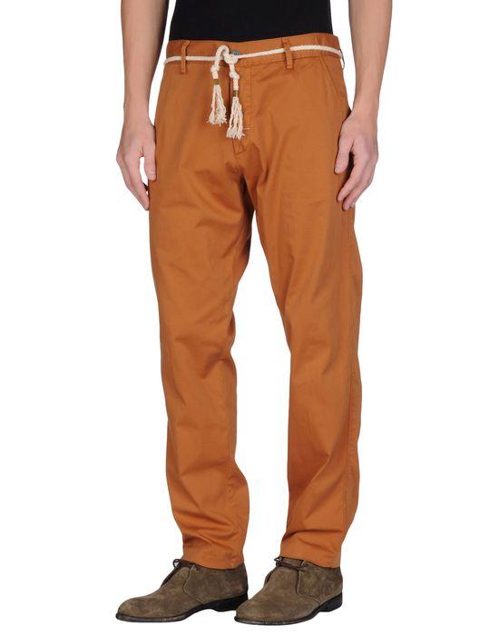 Брюки  -  цвет