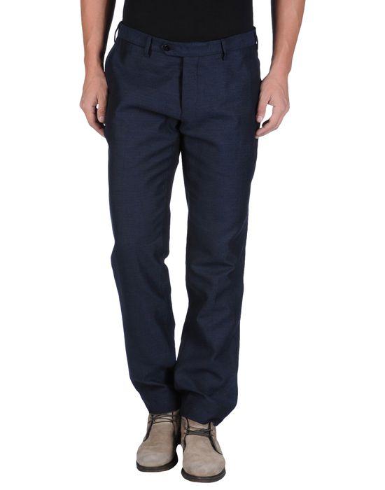 Брюки  -  цвет