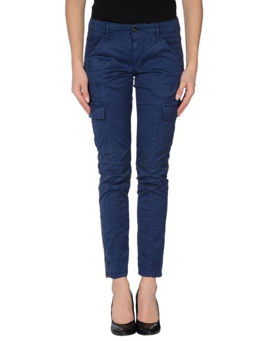 Брюки  -  цвет