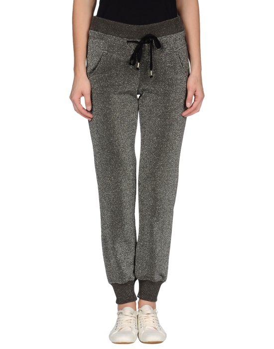 Брюки ATOS LOMBARDINI