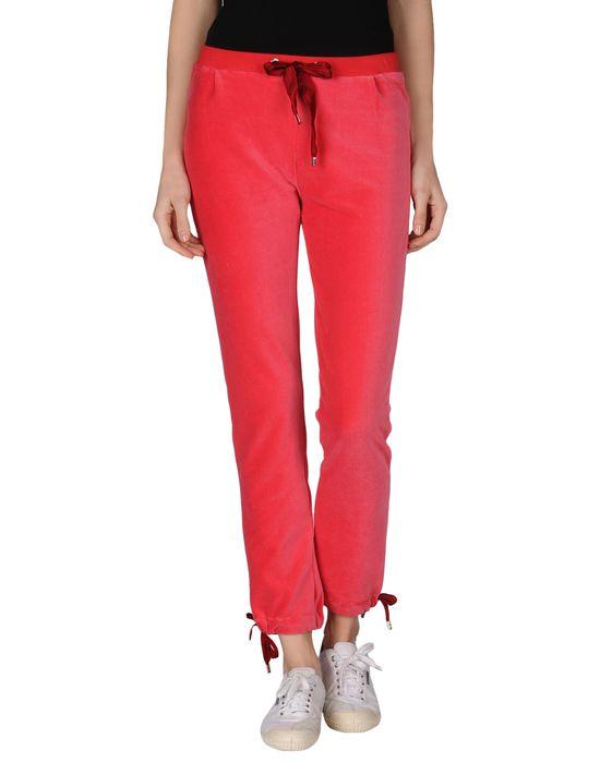 Брюки  -  цвет