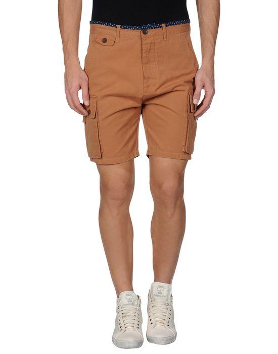 Брюки  -  цвет