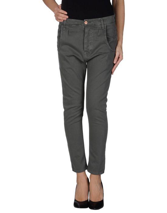 Брюки  -  цвет