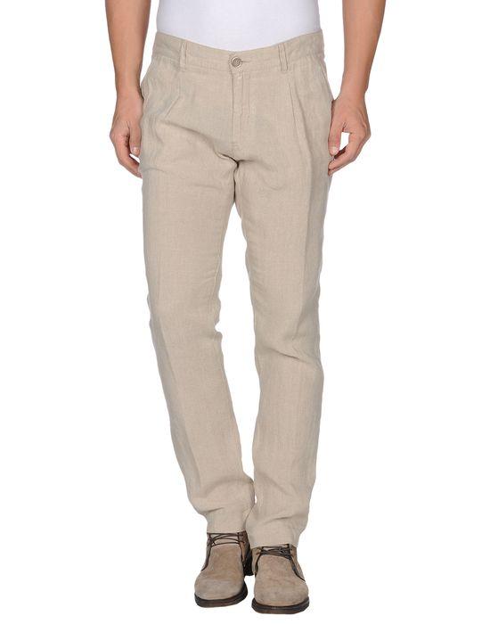 Брюки  -  цвет