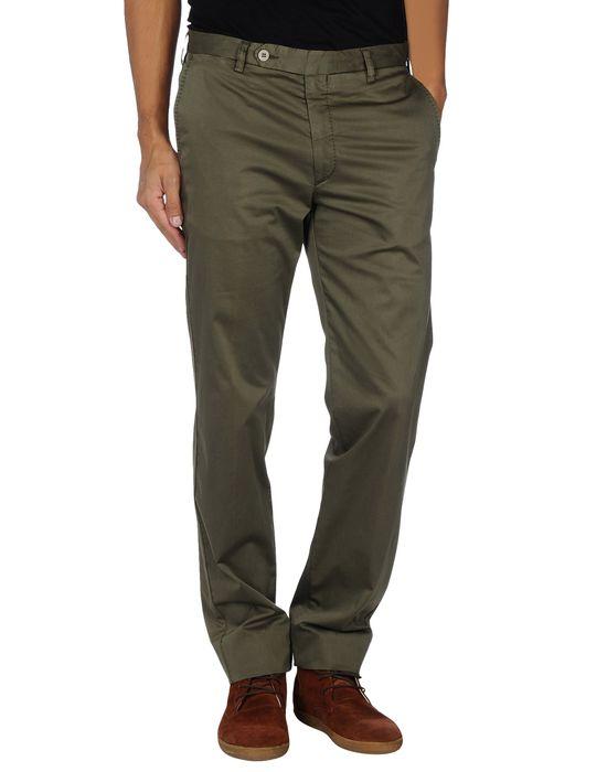 Брюки  -  цвет