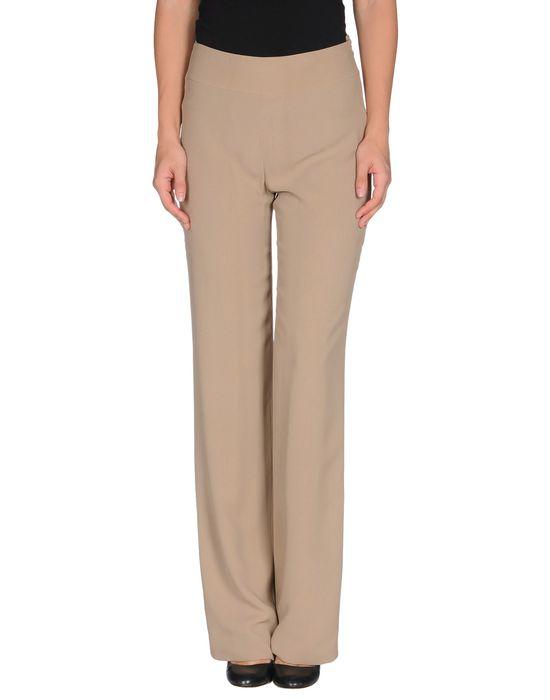 Брюки  -  цвет