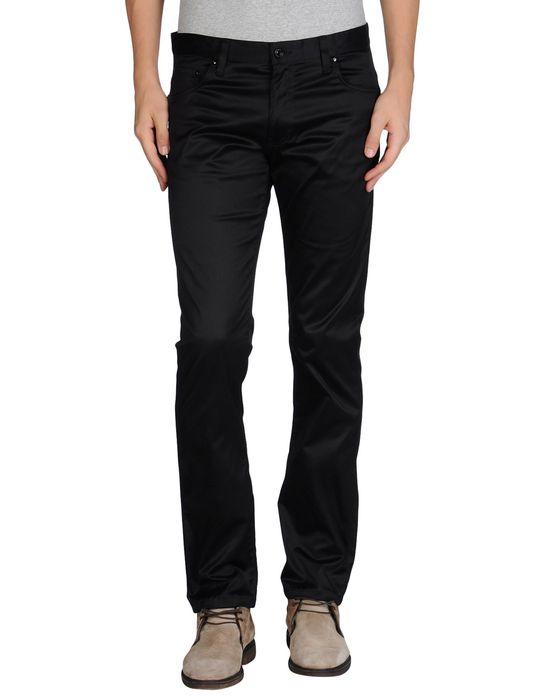 Брюки  -  цвет