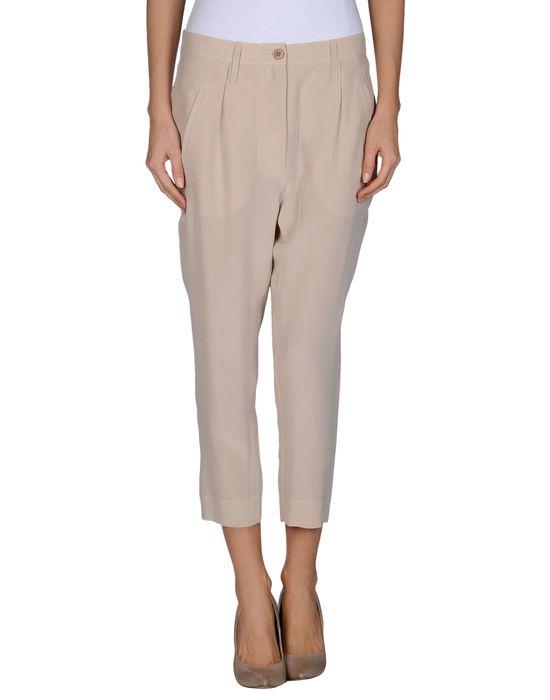 Брюки  -  цвет