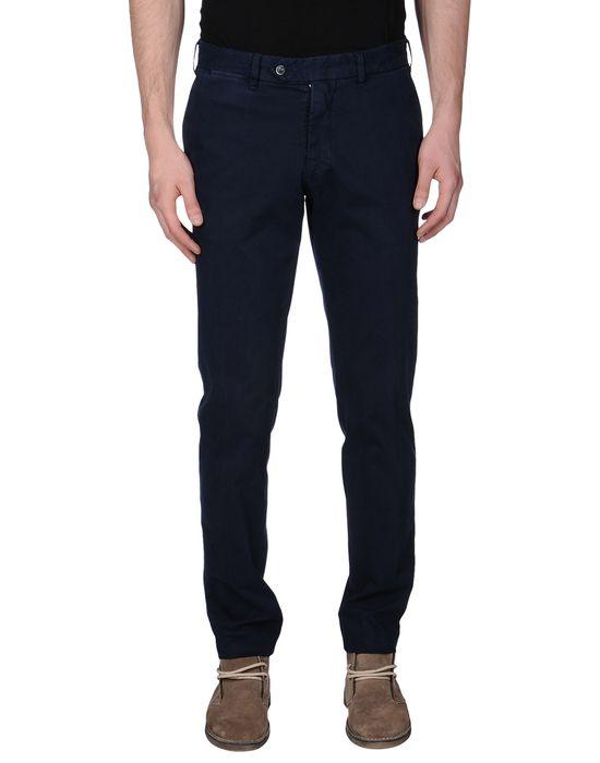 Брюки  -  цвет