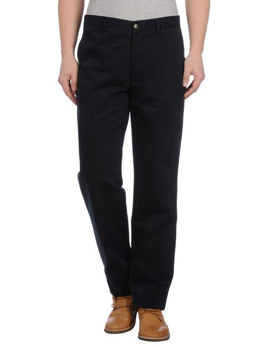 Брюки  -  цвет