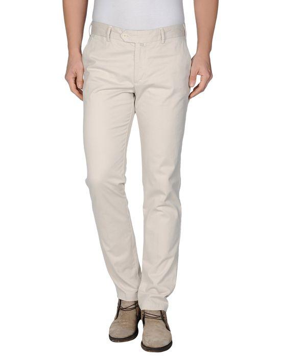 Брюки  -  цвет