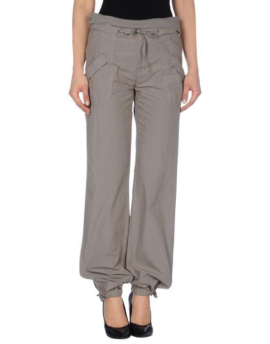 Брюки  -  цвет