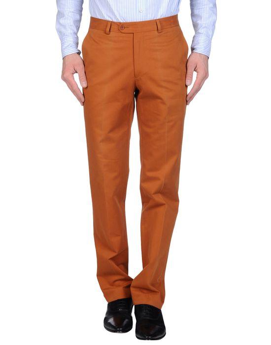 Брюки  -  цвет