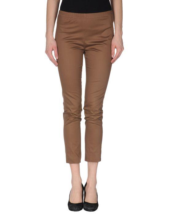 Брюки  -  цвет