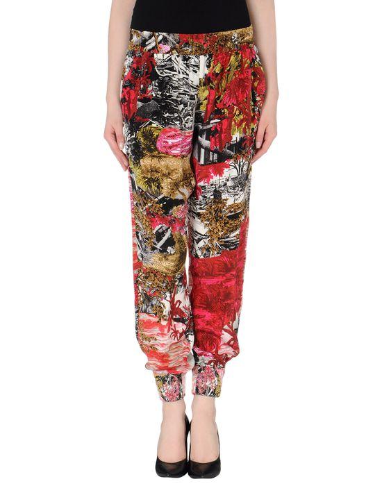 Брюки  -  цвет