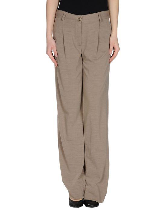 Брюки  -  цвет