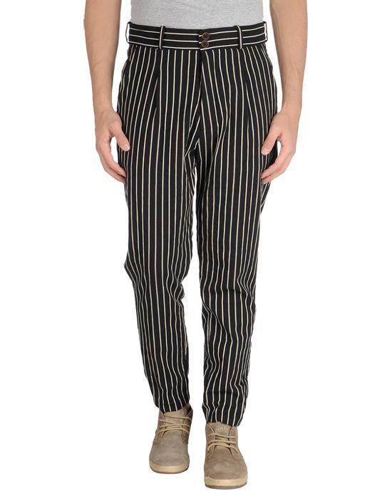 Брюки  -  цвет