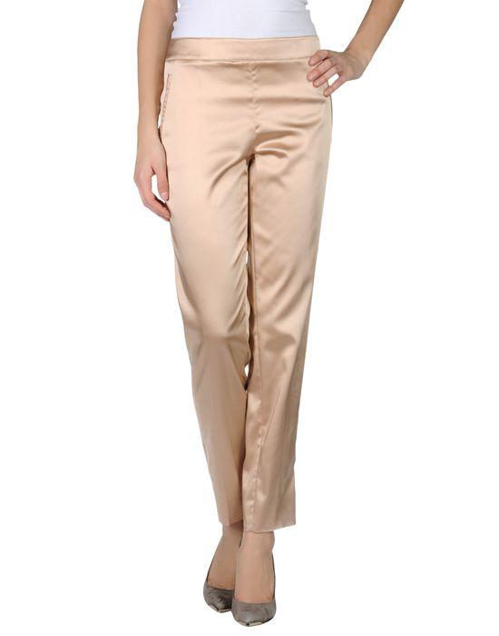 Брюки  -  цвет