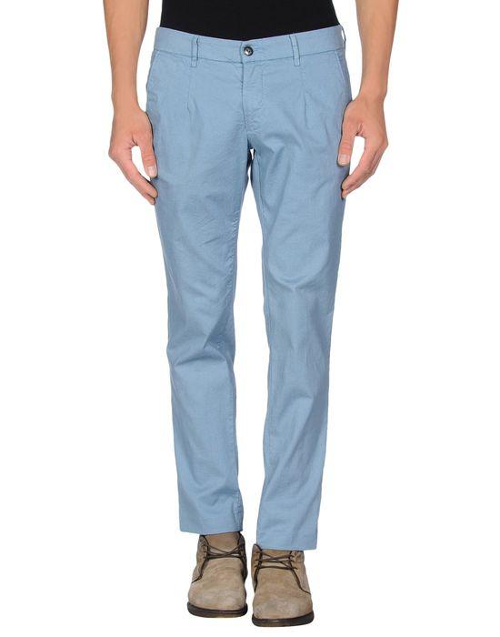 Брюки  -  цвет