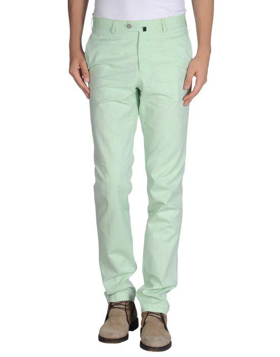 Брюки  -  цвет