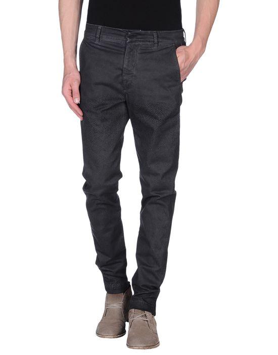 Брюки  -  цвет