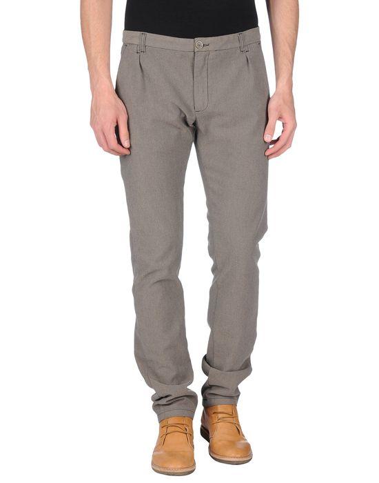 Брюки  -  цвет