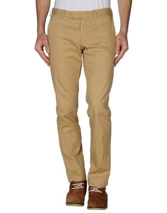 Брюки  -  цвет