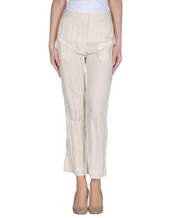 Брюки  -  цвет