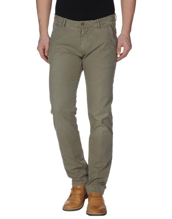 Брюки  -  цвет