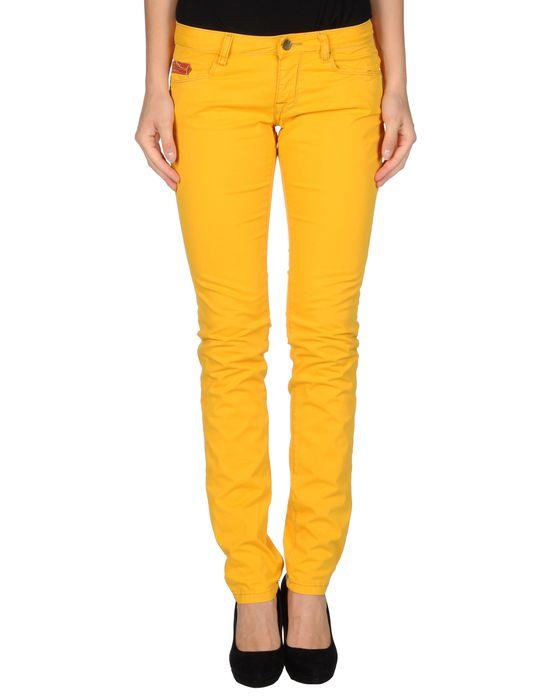 Брюки  -  цвет