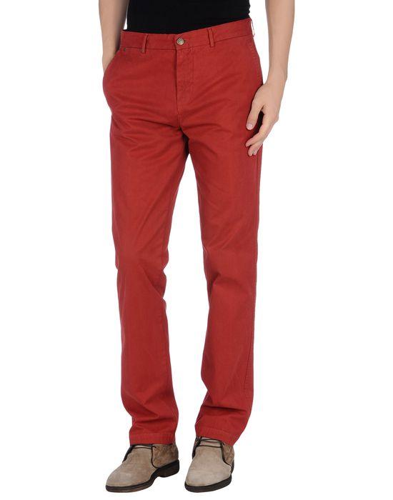 Брюки  -  цвет