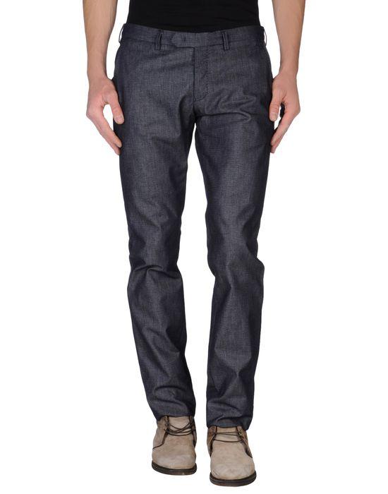 Брюки  -  цвет